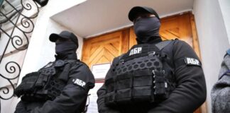 В ГБР объяснили обыски у соратников Порошенко