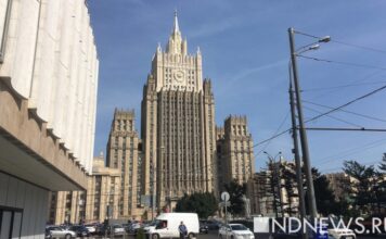 Два дипломата ФРГ объявлены персонами нон грата