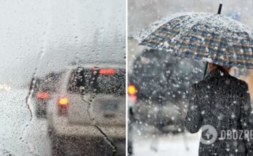 Мокрый снег и гололедица на дорогах: синоптики дали прогноз погоды на вторник. Карта