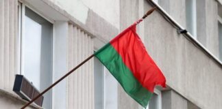 Проект изменений в Конституцию обнародовали в Белоруссии