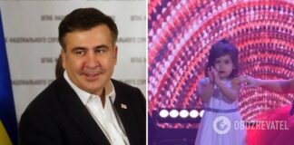 Саакашвили впервые признался, что у него есть маленькая дочь, но имя матери не назвал. Фото