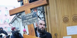 Сергея Соловьева похоронили на Троекуровском кладбище