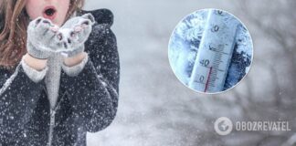 В Украине ударят морозы до минус 13, есть вероятность снега: прогноз погоды на выходные