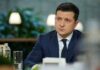 У Зеленского пояснили его слова о возможной оккупации Харькова