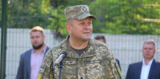 Залужный прокомментировал требования России по «гарантиям безопасности»