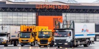Аэропорт «Шереметьево» с 1 января повысил тарифы для российских авиакомпаний на 7,4%