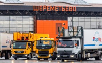 Аэропорт «Шереметьево» с 1 января повысил тарифы для российских авиакомпаний на 7,4%