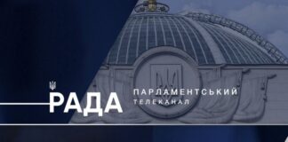 Сотрудница канала “Рада” оскандалилась заявлением об украинском языке и флаге: “Ненавижу”