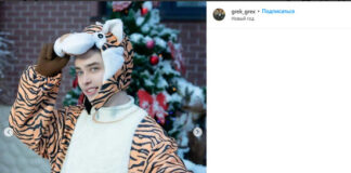 Игорь Крутой предложил сыну Наташи Королевой попробовать себя в стриптизе