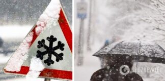 Мокрый снег, гололедица и »каша» на дорогах: где в Украине в воскресенье будет плохая погода. Карта