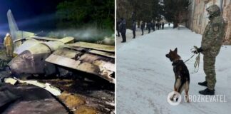 В Чугуеве суд рассмотрит дело о крушении Ан-26 с курсантами: охрану здания усилили. Фото