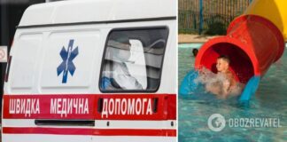 В Хмельницком 16 детей отравились хлором в аквапарке: что известно об их состоянии