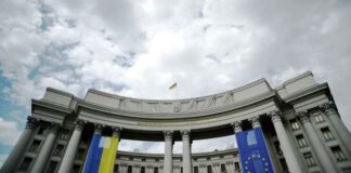 В Украине озвучили первое условие на переговорах с Россией