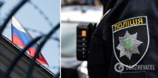 Полиция по всей Украине переходит на усиленный режим несения службы из-за российской угрозы