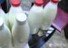 Грузия будет поставлять молоко в Россию
