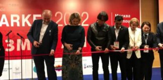 Международная туристическая выставка «Интурмаркет» открылась в Москве