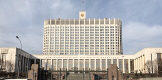 Минэкономразвития: ВТО является площадкой для защиты экономических интересов России