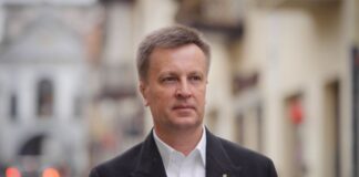 Наливайченко о панике оккупантов в Крыму: убегают даже ФСБшники