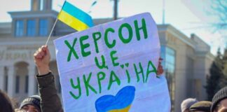 Референдум на Херсонщине недопустим: Украина готова выйти из переговоров с РФ