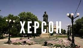 «Регионал» В. Сальдо назначен главой Херсонской области: оккупанты делают ставку на «своих»