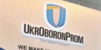 Более 100 миллиардов: в «Укроборонпроме» провели предварительную оценку убытков от войны