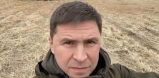 Подоляк ответил Пескову на «z-ультиматумы», назвав три условия Украины