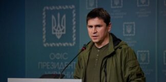 »Не пугайтесь», – Подоляк предупредил украинцев о ситуации на фронте