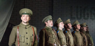 Харбин, Стамбул и Париж на сцене Губернского