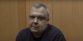 Позывной — » Атлант»: контрразведка СБУ вычислила агента ФСБ в Верховной Раде