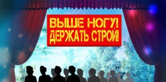 После инициативы депутата Бурляева в творческой среде заговорили о новой цензуре