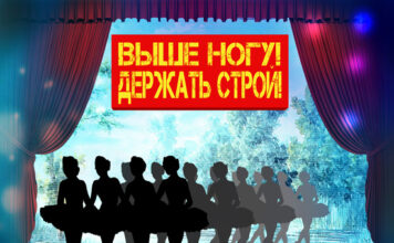 После инициативы депутата Бурляева в творческой среде заговорили о новой цензуре