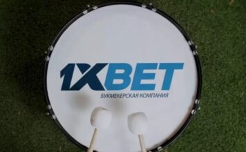 Вопрос с деятельностью 1xbet в Украине снова обострился после возвращения Бориса Баума