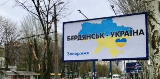 Высокие цены и «голодная зима»: жители Бердянска рассказали о жизни в оккупации