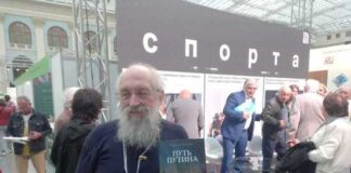 Степашин поспорил с Песковым из-за книги о президенте России