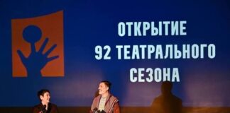 Знаменитые часы на фасаде Театра кукол имени Образцова остановятся на год