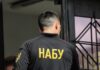 НАБУ: Экс-депутат Рады пытался подкупить за €22 млн мэра Днепра Филатова