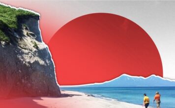 Украина официально признала Курилы оккупированной Россией территорией