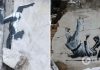 Граффити Бенкси в Бородянке планируют сделать объектом культурного наследия: что известно об артобъектах
