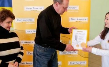 Переселенцы в Каменце-Подольском получили первую партию обогревателей от Фонда Ахметова