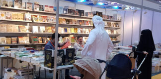 Российские писатели растворились в сиянии арабского золота