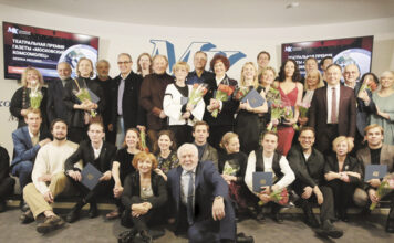 В редакции «МК» зажигательно вручили Театральную премию