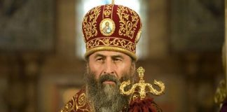 Онуфрий отказался почтить память погибших бойцов ВСУ: Кошкина напомнила про скандал, фото