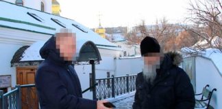 Молитва о РФ в Киево-Печерской Лавре: СБУ сообщила о подозрении священнику