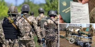 Как будет проходить мобилизация в Украине в 2023 году и кого заберут на службу в первую очередь: разъяснение