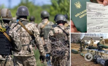 Как будет проходить мобилизация в Украине в 2023 году и кого заберут на службу в первую очередь: разъяснение