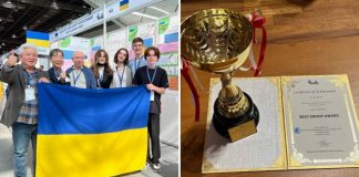 Малая академия наук Украины собрала коллекцию наград на выставке изобретений и дизайна в Тайване