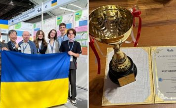 Малая академия наук Украины собрала коллекцию наград на выставке изобретений и дизайна в Тайване