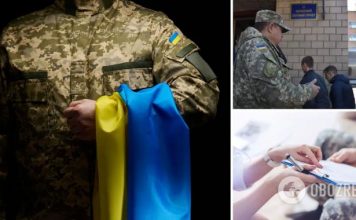 Могут ли мобилизовать мужчин с инвалидностью ІІІ группы во время военного положения в Украине: разъяснение