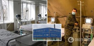 На Луганщине гражданских выгоняют из больниц, чтобы освободить места для раненых оккупантов