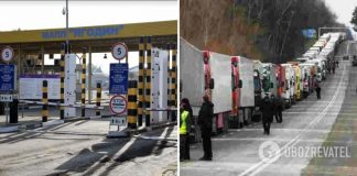 На одном украинском КПП заработает электронная очередь пересечения границы: как будет действовать